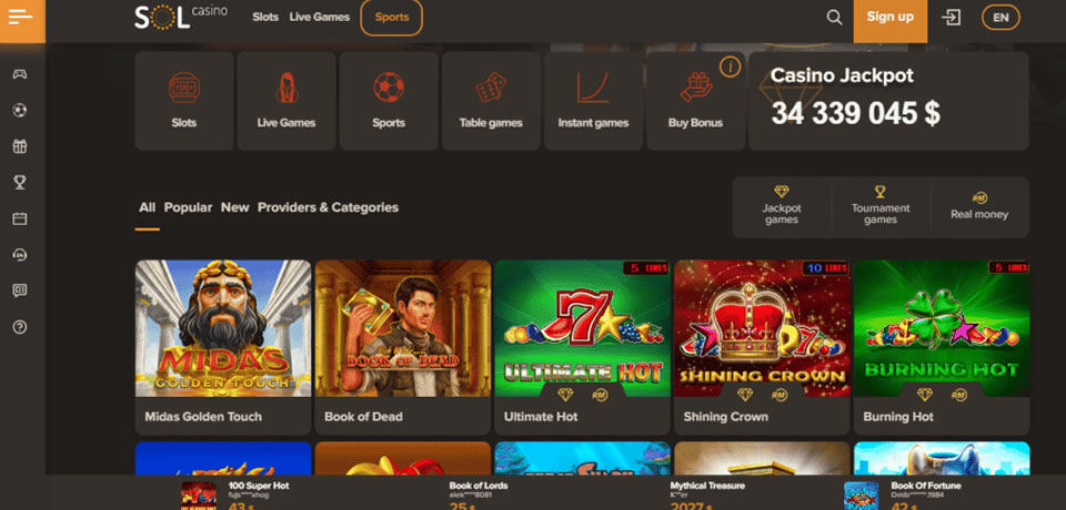 philwin casino app