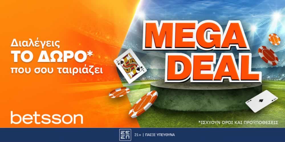 ssbet77 online casino login